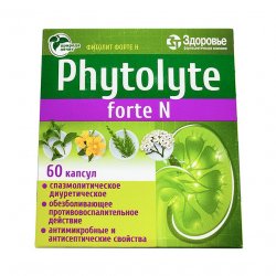 Фитолит форте Н (Phytolyte Forte N) капсулы №60 в Ноябрьске и области фото