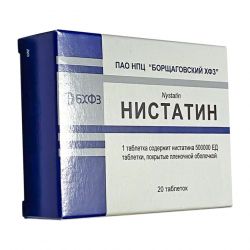 Нистатин таб. 500 000 ЕД №20 в Ноябрьске и области фото