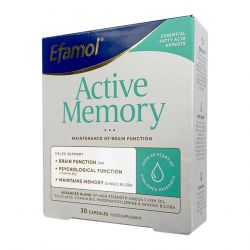 Эфамол Брейн Мемори Актив / Efamol Brain Active Memory капсулы №30 в Ноябрьске и области фото