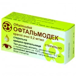 Офтальмодек (аналог Конъюнктин) глазные капли 0.2мг/мл фл. 5мл в Ноябрьске и области фото