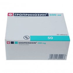 Гроприносин (Изопринозин) таблетки 500мг №50 в Ноябрьске и области фото