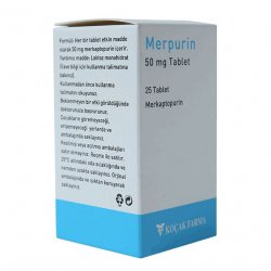 Мерпурин (Меркаптопурин) в  таблетки 50мг №25 в Ноябрьске и области фото