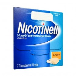 Никотинелл, Nicotinell, 14 mg ТТС 20 пластырь №7 в Ноябрьске и области фото