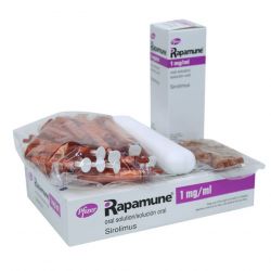 Рапамун (Сиролимус) р-р д/приема внутрь 1 мг/1 мл фл. 60мл в Ноябрьске и области фото