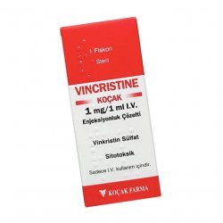 Винкристин р-р для инъекций 1 мг/1 мл 1мл в Ноябрьске и области фото