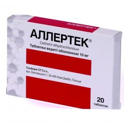 Аллертек таб. 10 мг N20 в Ноябрьске и области фото